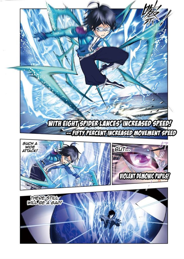 Soul Land chapter 55 page 7