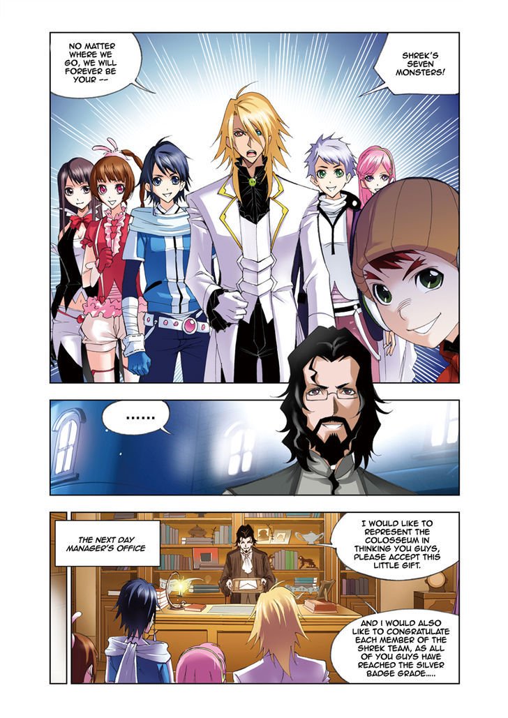 Soul Land chapter 57 page 18