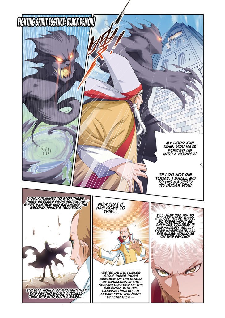 Soul Land chapter 60 page 19