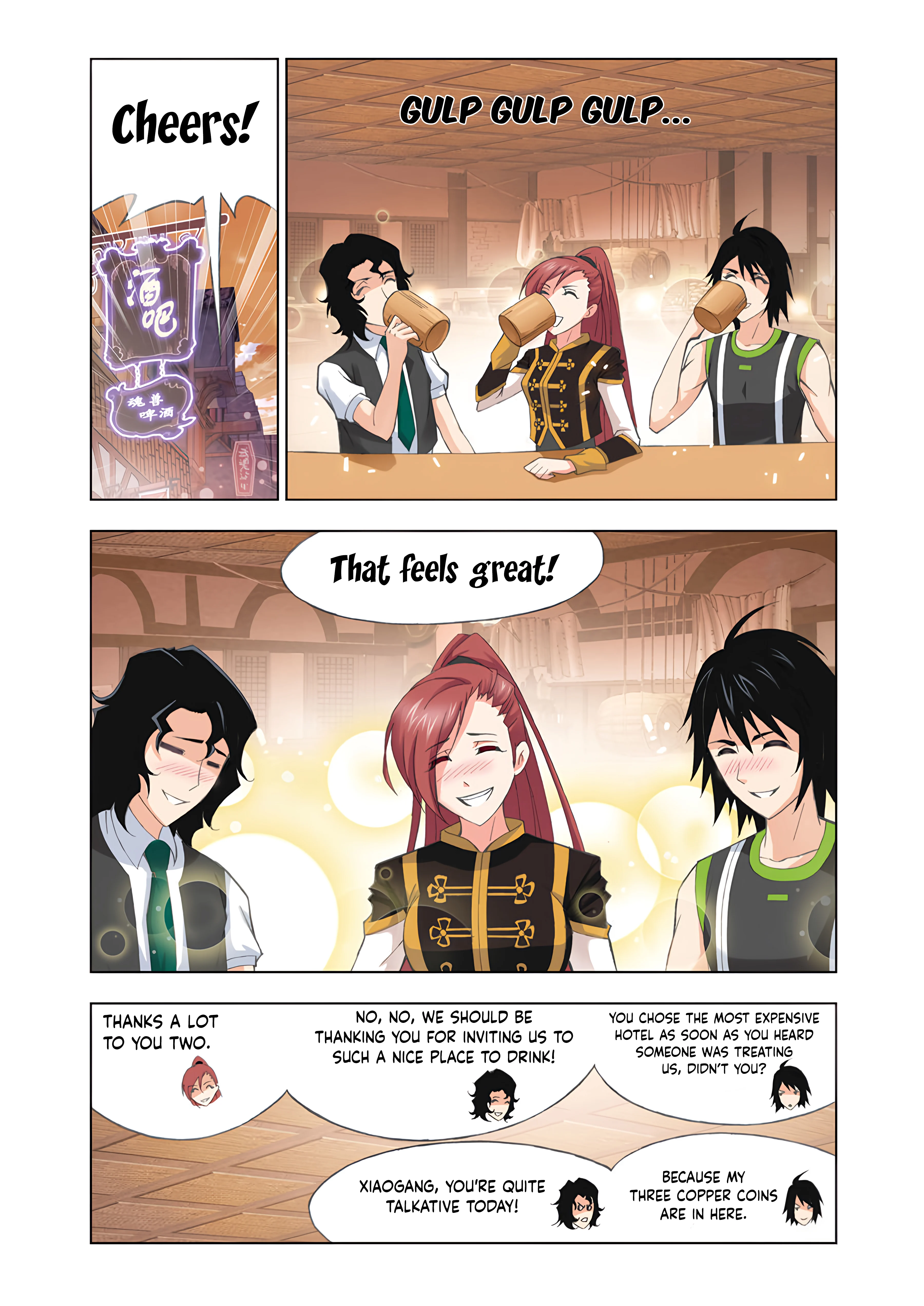 Soul Land chapter 61.5 page 9