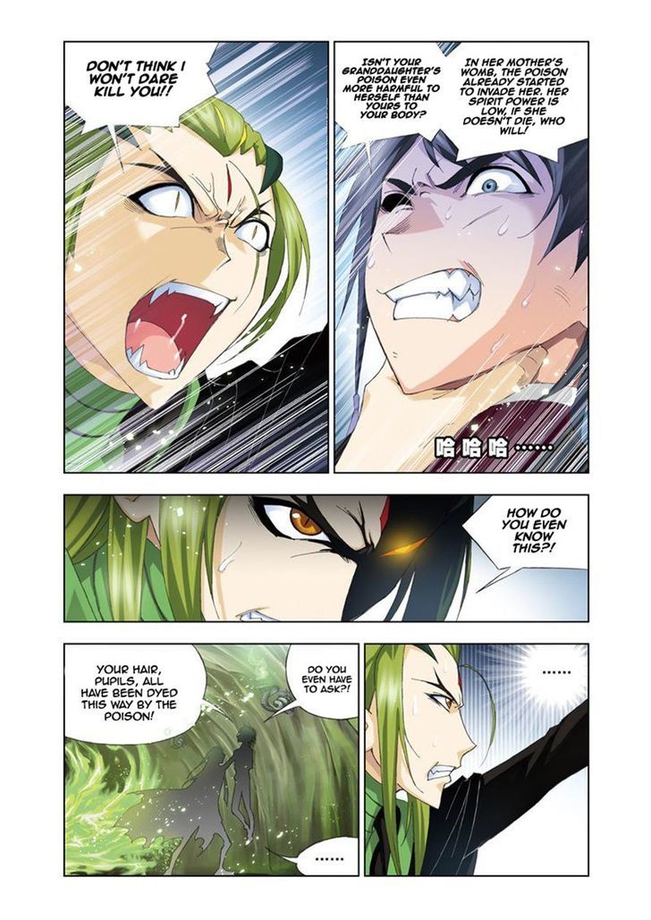 Soul Land chapter 62 page 16