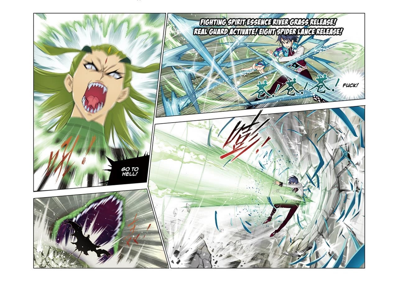 Soul Land chapter 62 page 8