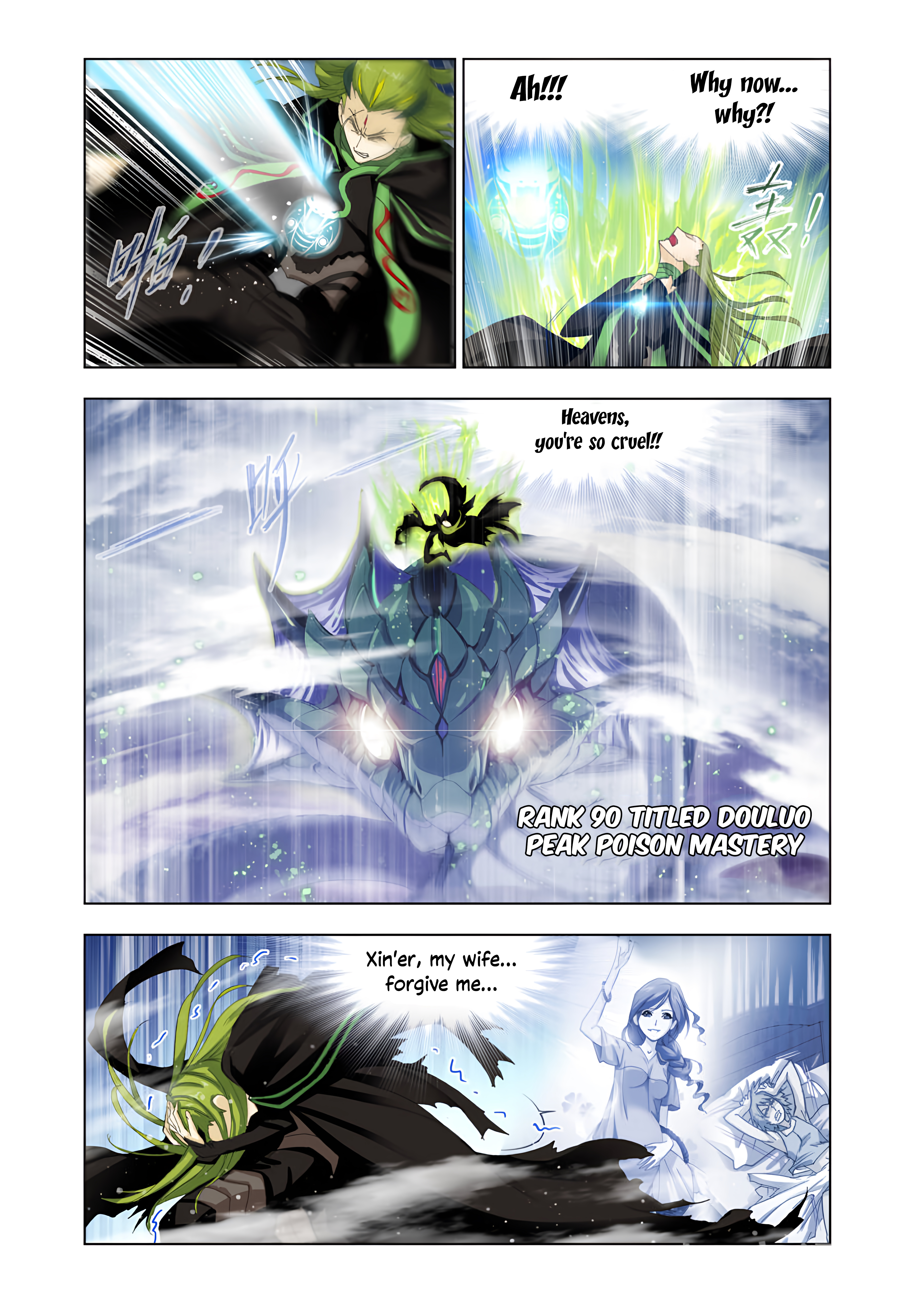 Soul Land chapter 63.5 page 11