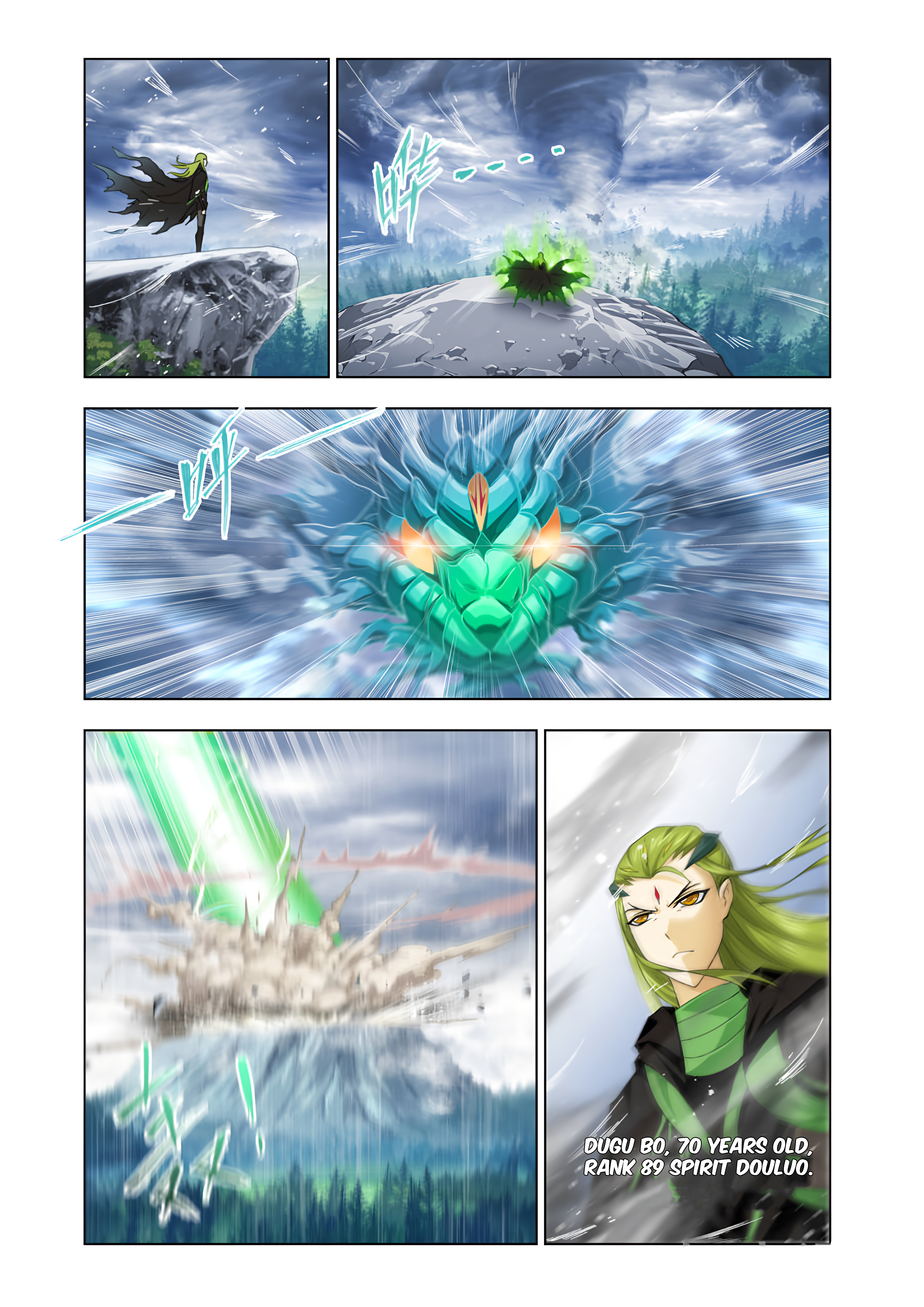 Soul Land chapter 63.5 page 8