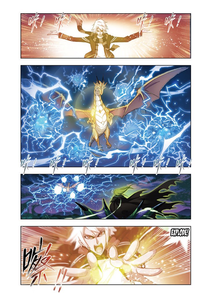 Soul Land chapter 64 page 15