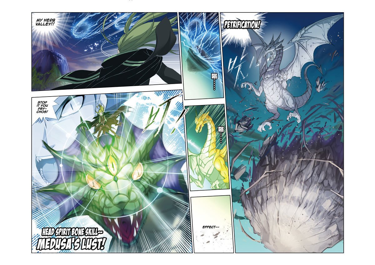 Soul Land chapter 64 page 17