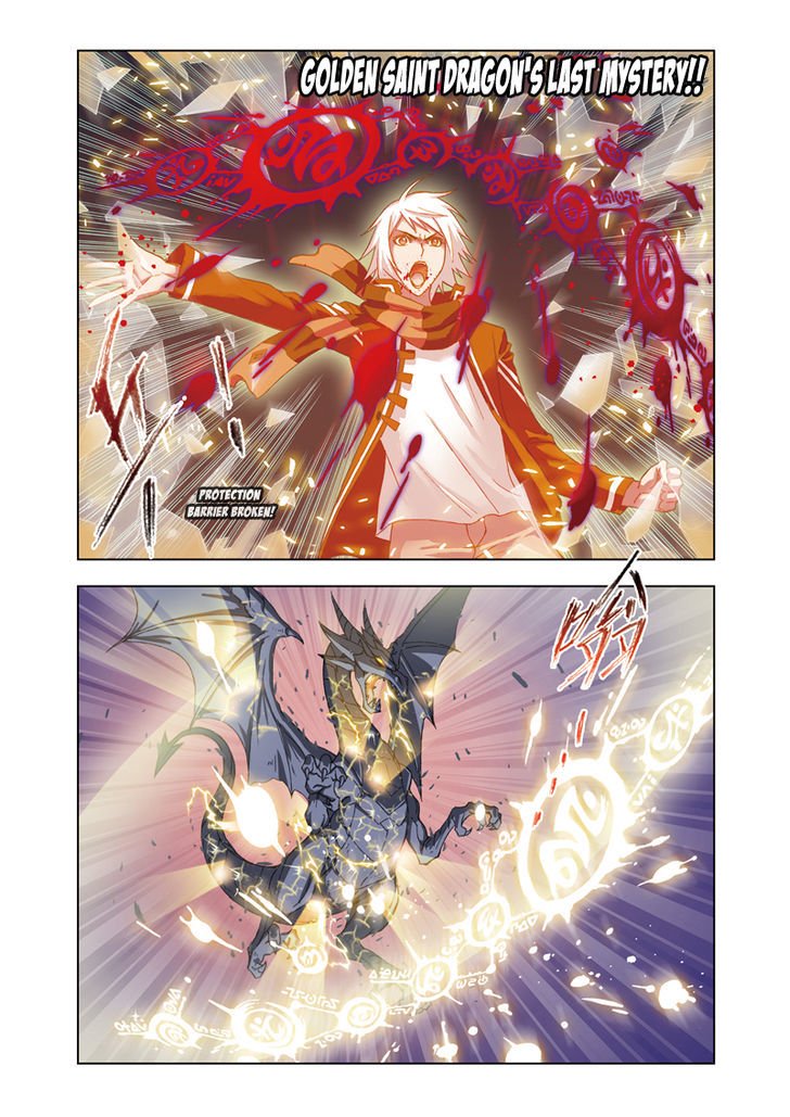 Soul Land chapter 64 page 19