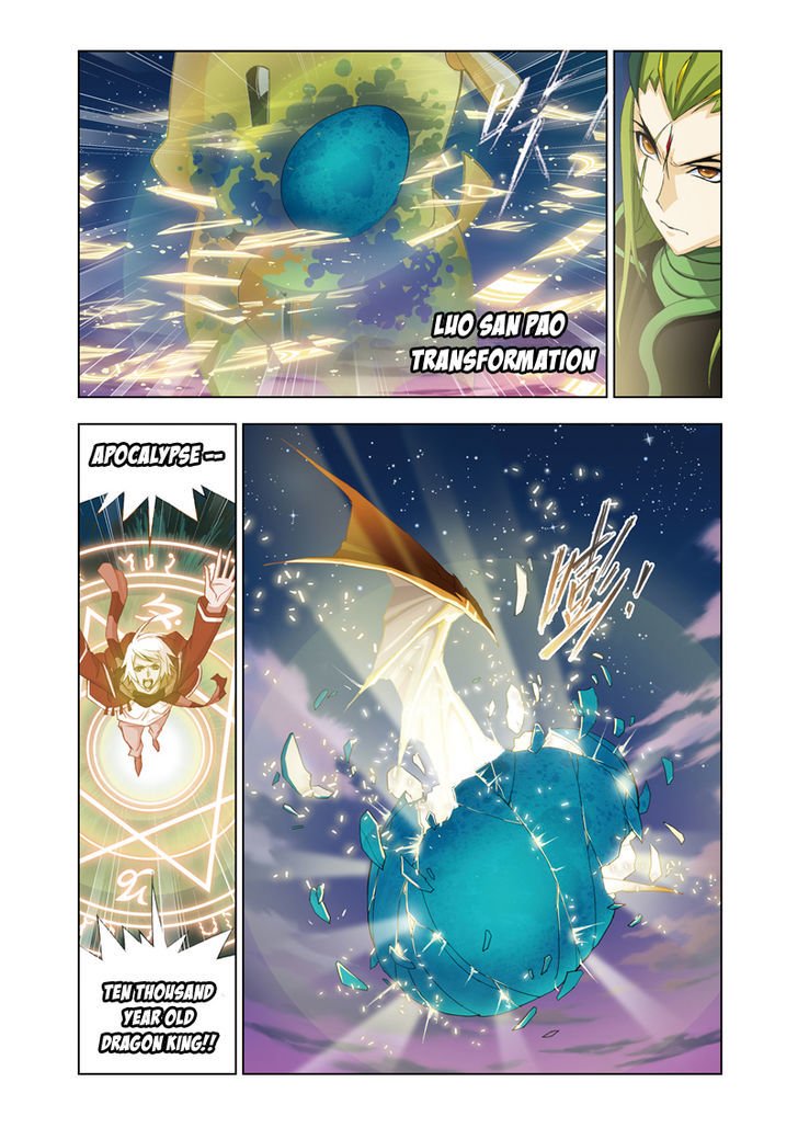 Soul Land chapter 64 page 8