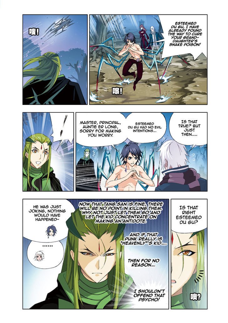 Soul Land chapter 65 page 15