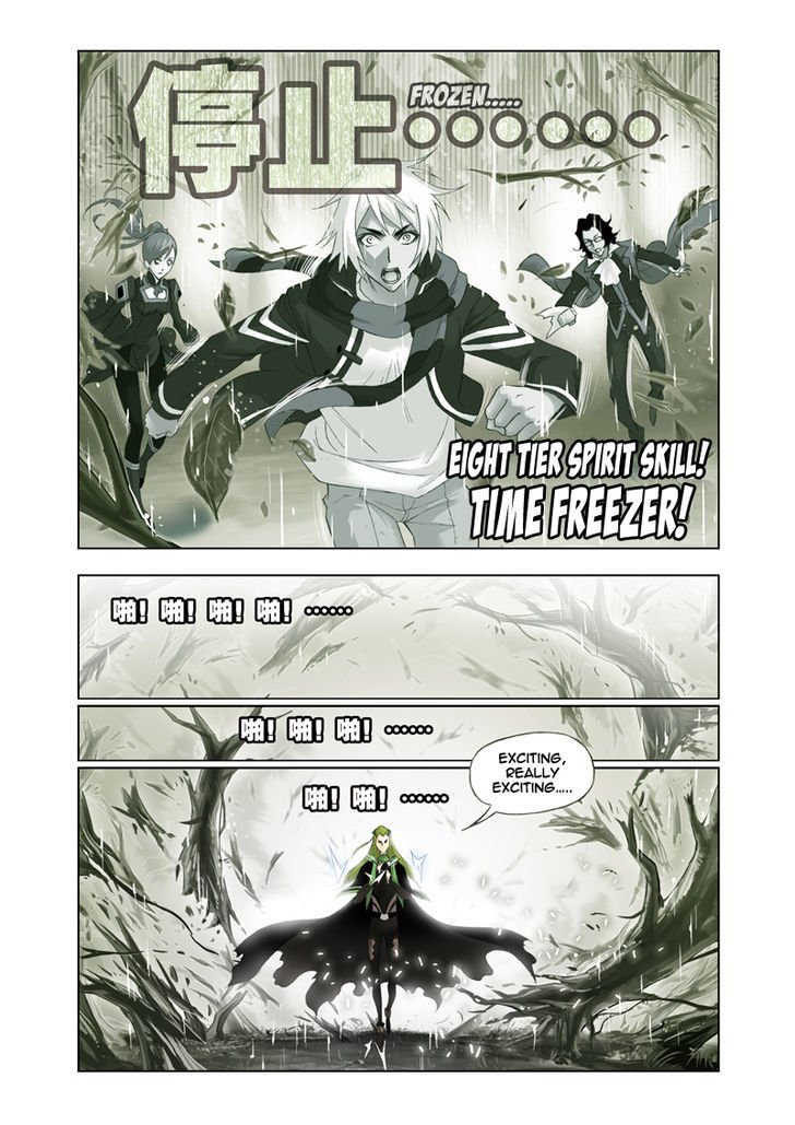 Soul Land chapter 65 page 4