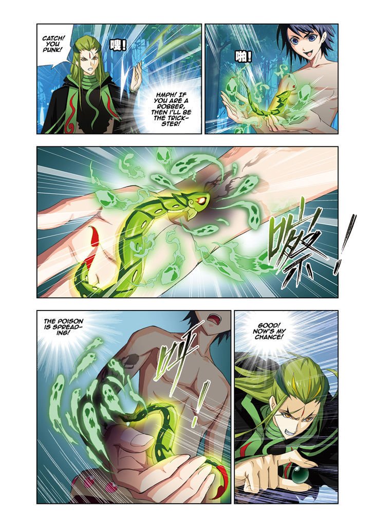 Soul Land chapter 66 page 6