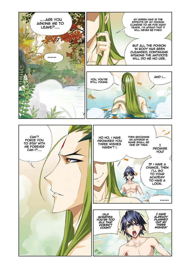 Soul Land chapter 67 page 21