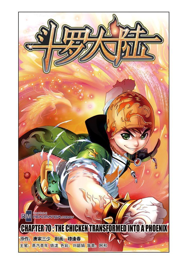 Soul Land chapter 70 page 1