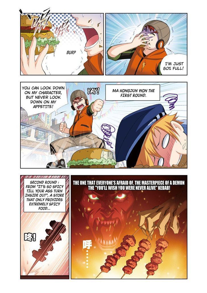 Soul Land chapter 71 page 11