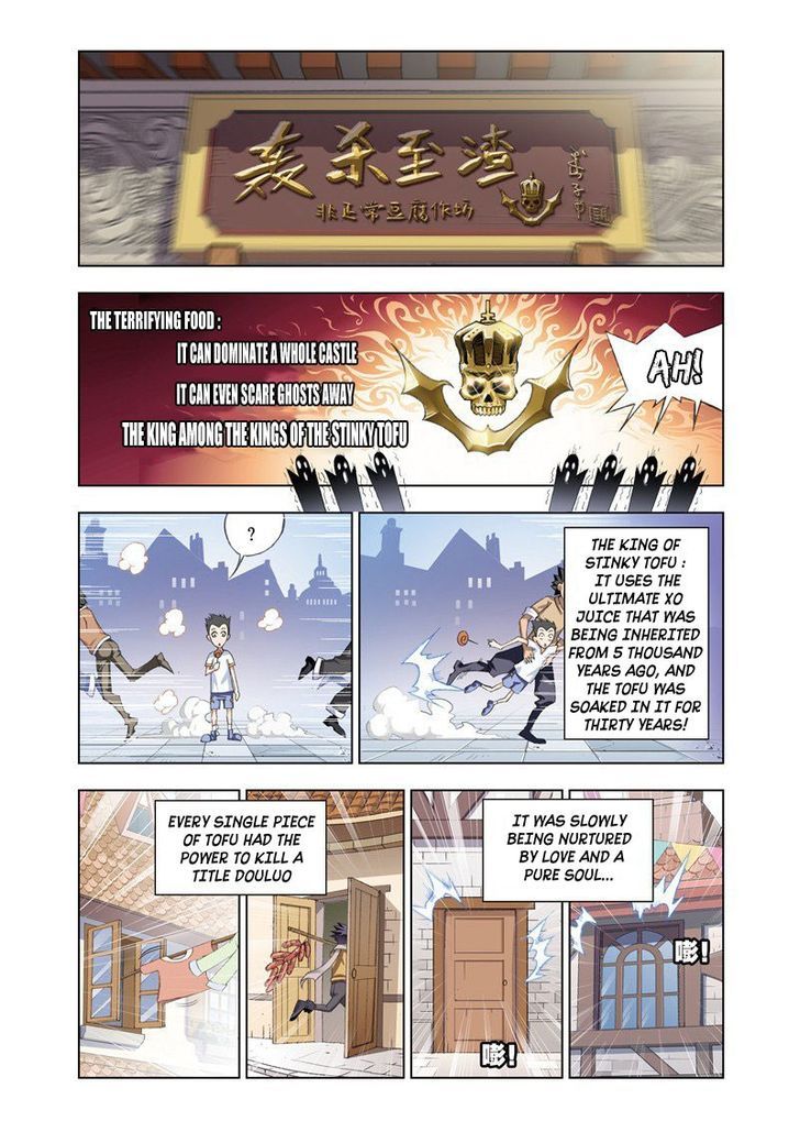 Soul Land chapter 71 page 14