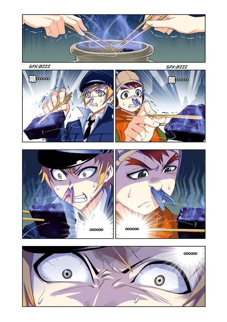 Soul Land chapter 71 page 17