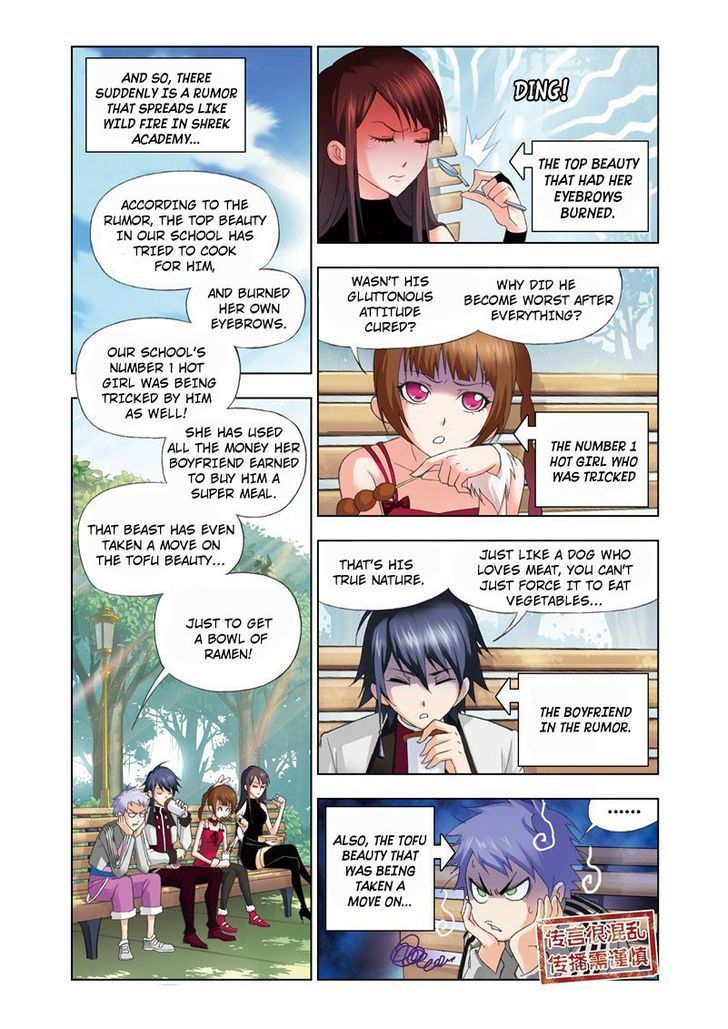 Soul Land chapter 71 page 3