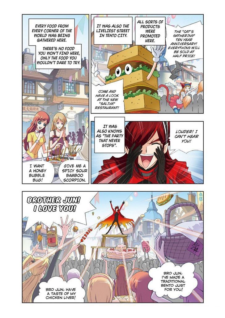 Soul Land chapter 71 page 5