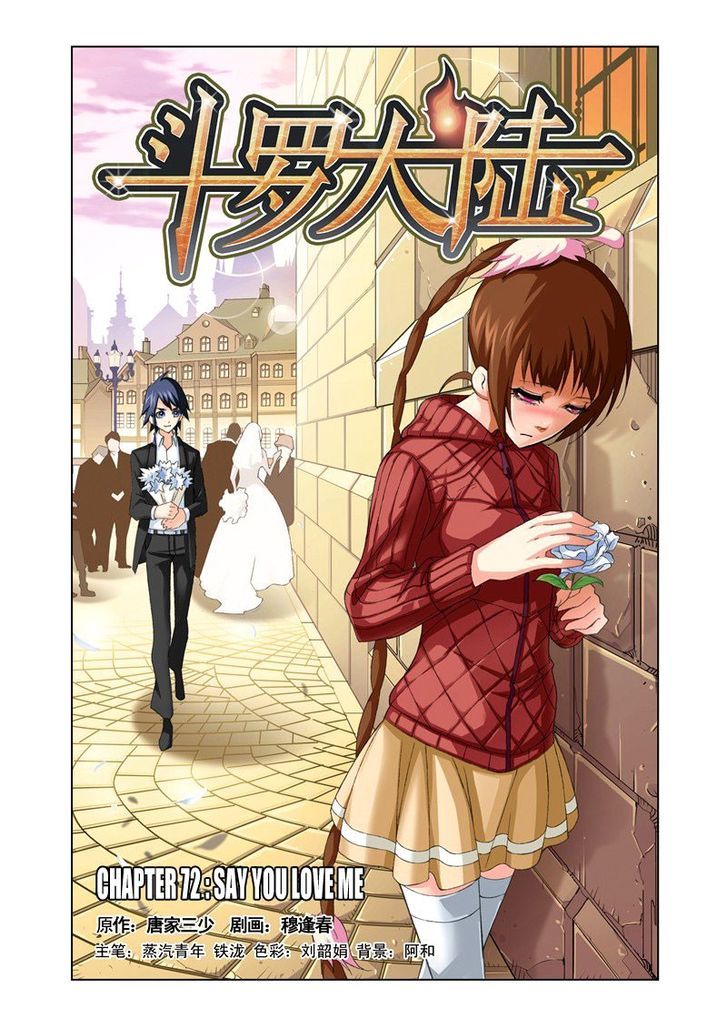 Soul Land chapter 72 page 1