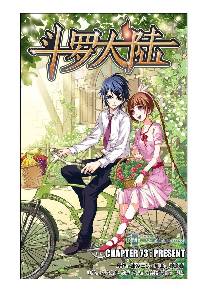 Soul Land chapter 73 page 1