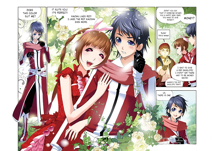 Soul Land chapter 74.5 page 10