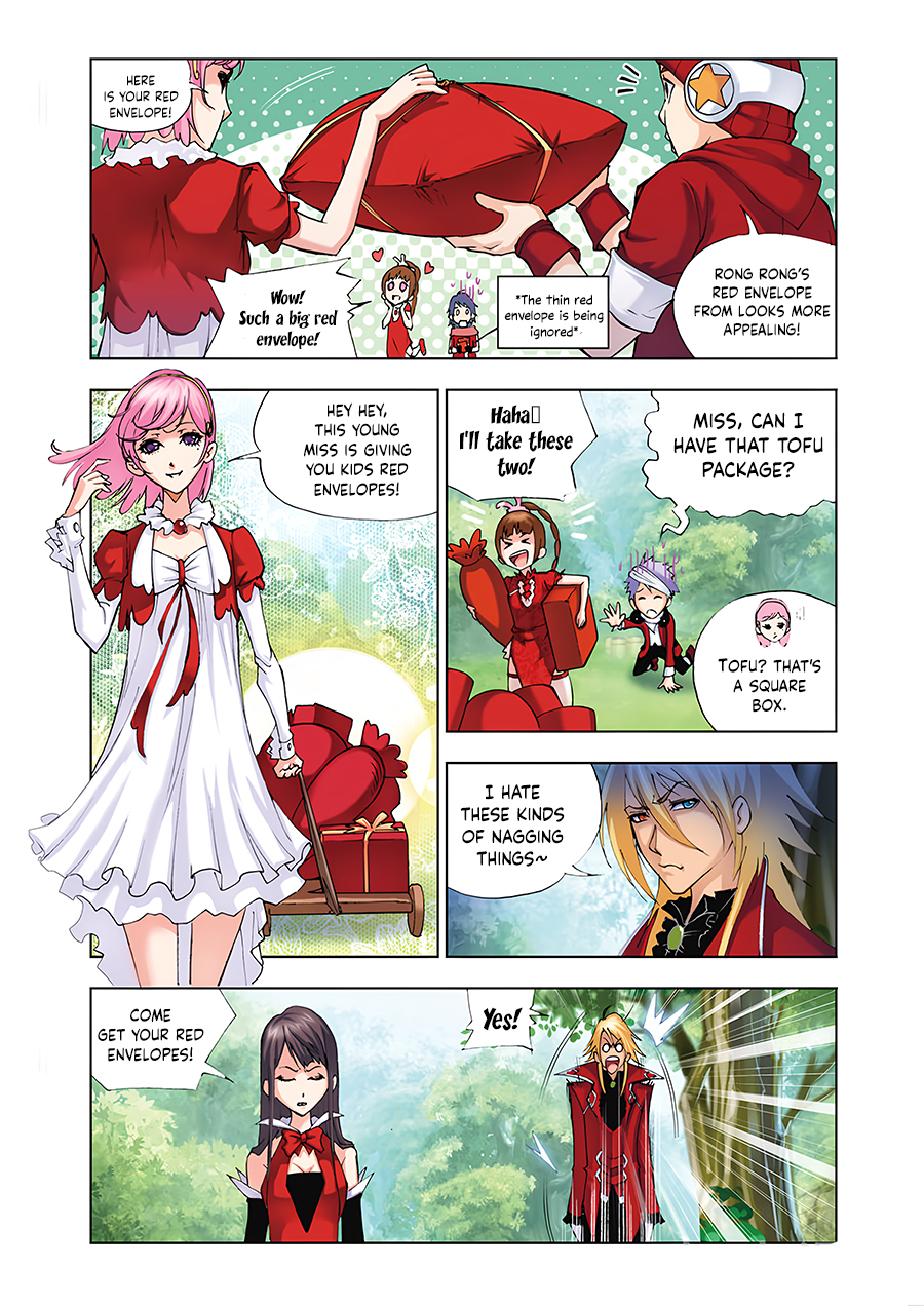 Soul Land chapter 74.5 page 11