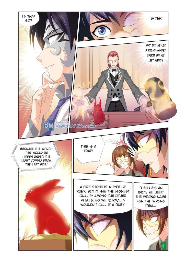 Soul Land chapter 74 page 3