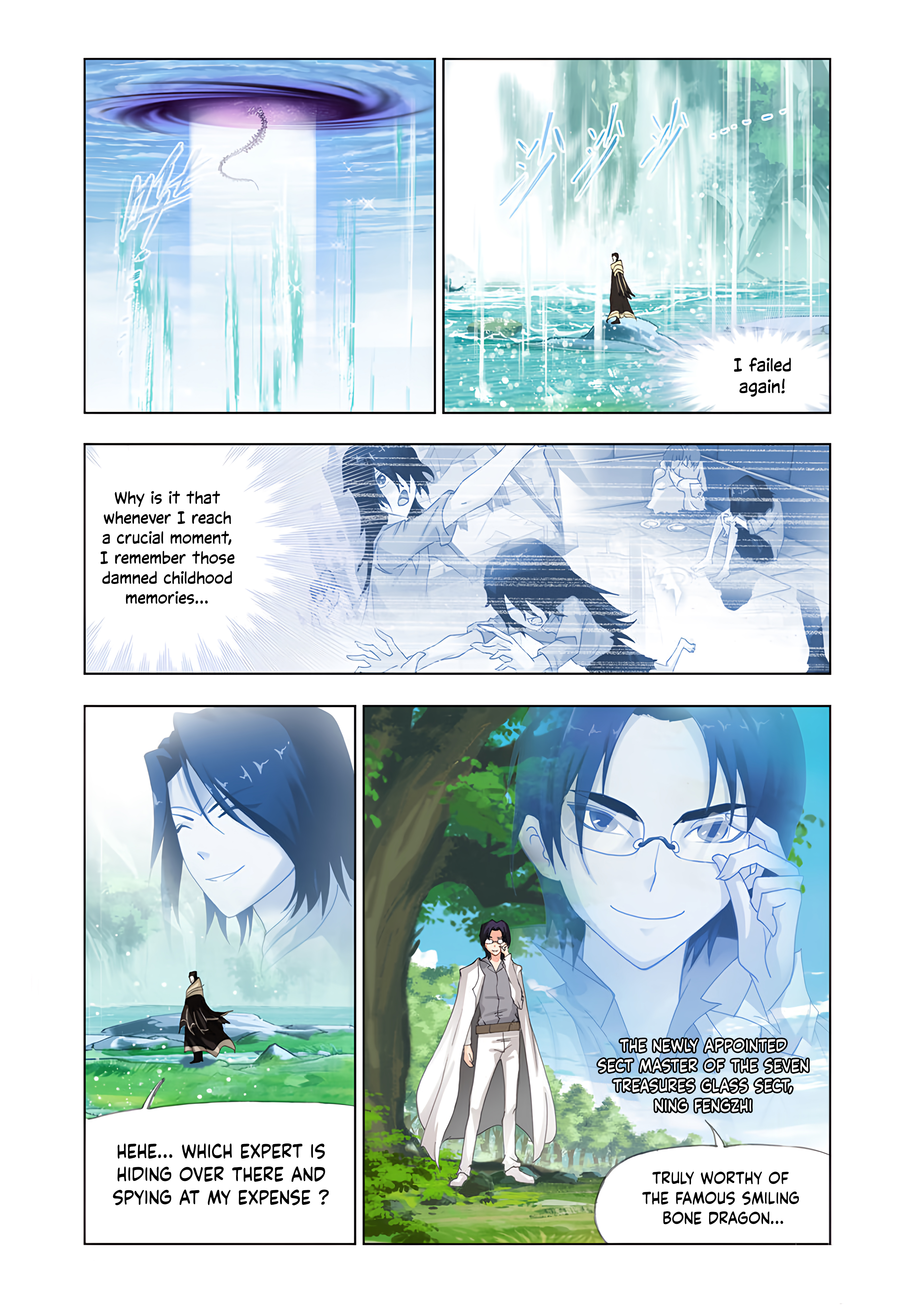 Soul Land chapter 75.5 page 6