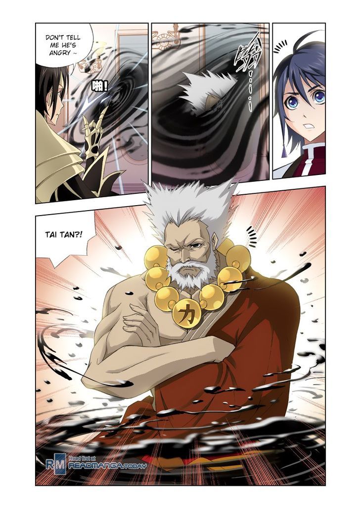 Soul Land chapter 75 page 3