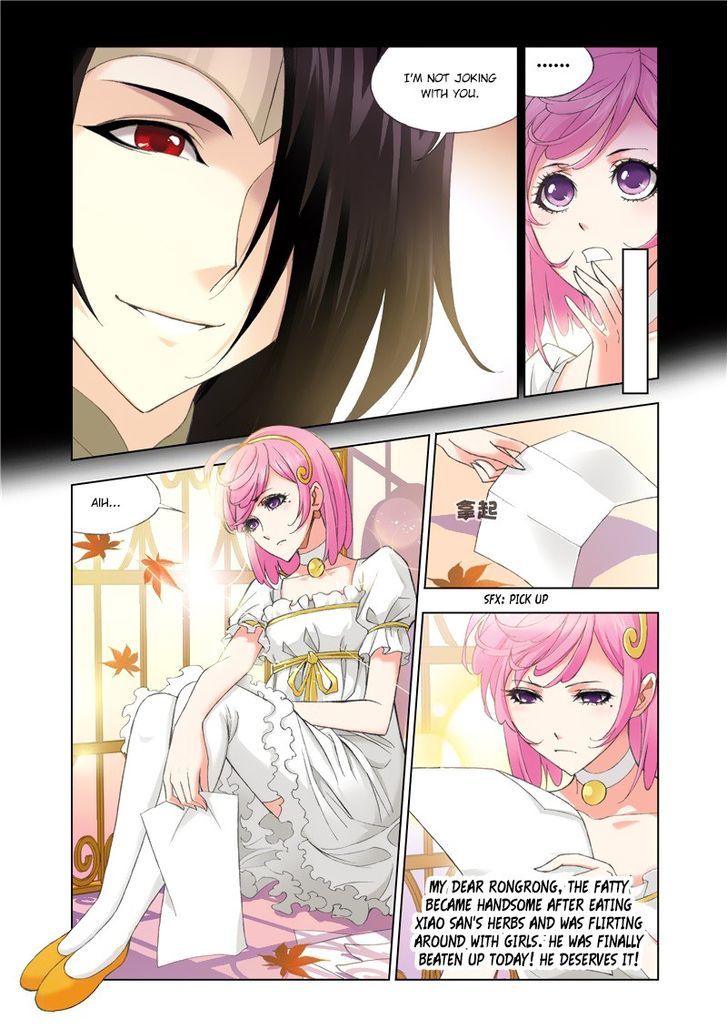 Soul Land chapter 76 page 6