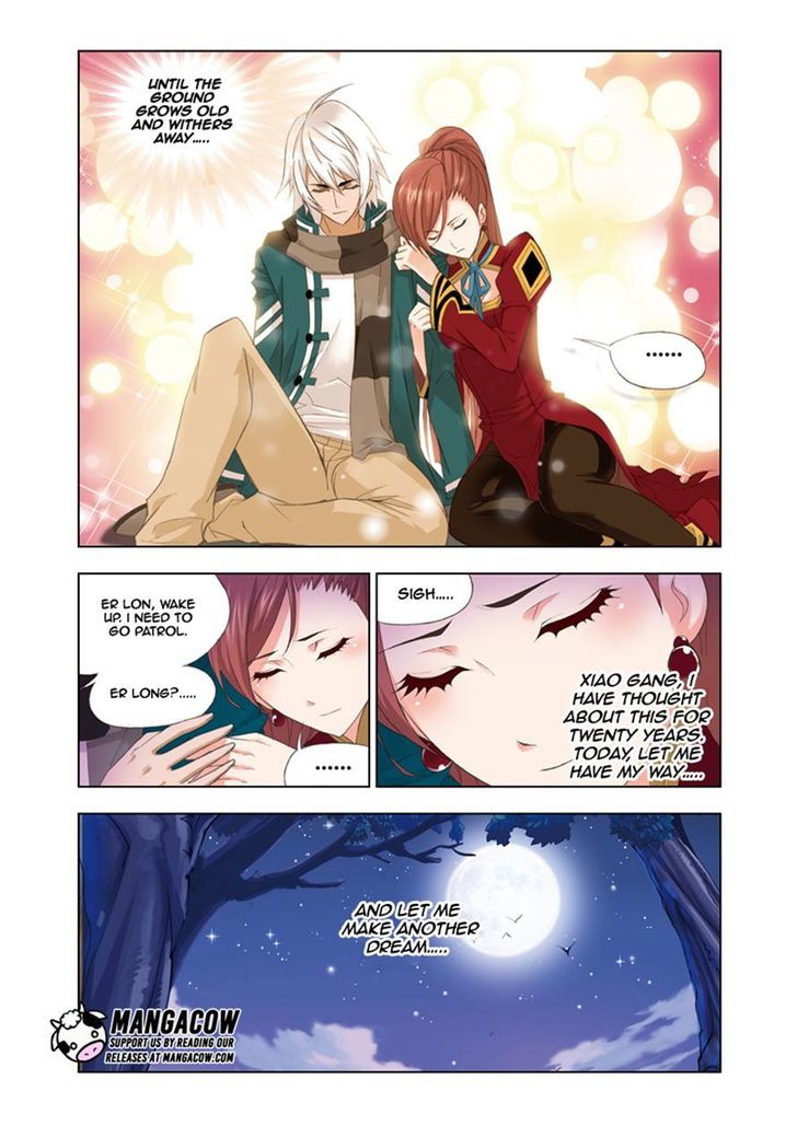 Soul Land chapter 79 page 15