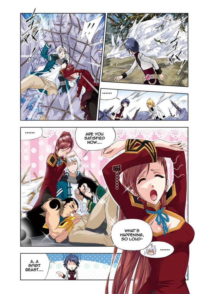 Soul Land chapter 79 page 17