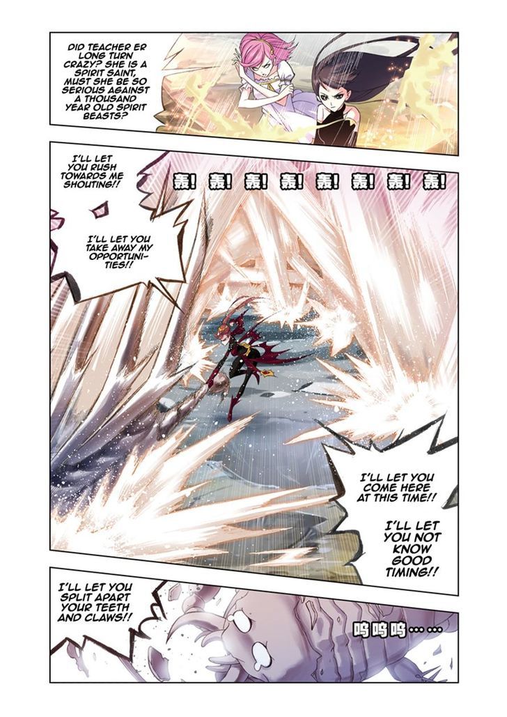 Soul Land chapter 79 page 23