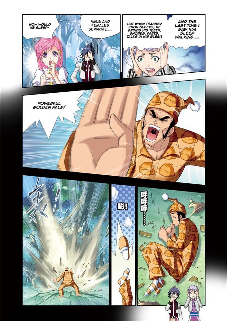 Soul Land chapter 79 page 5