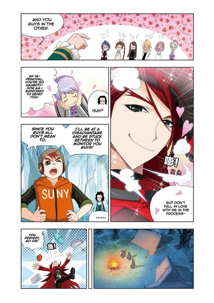 Soul Land chapter 79 page 8