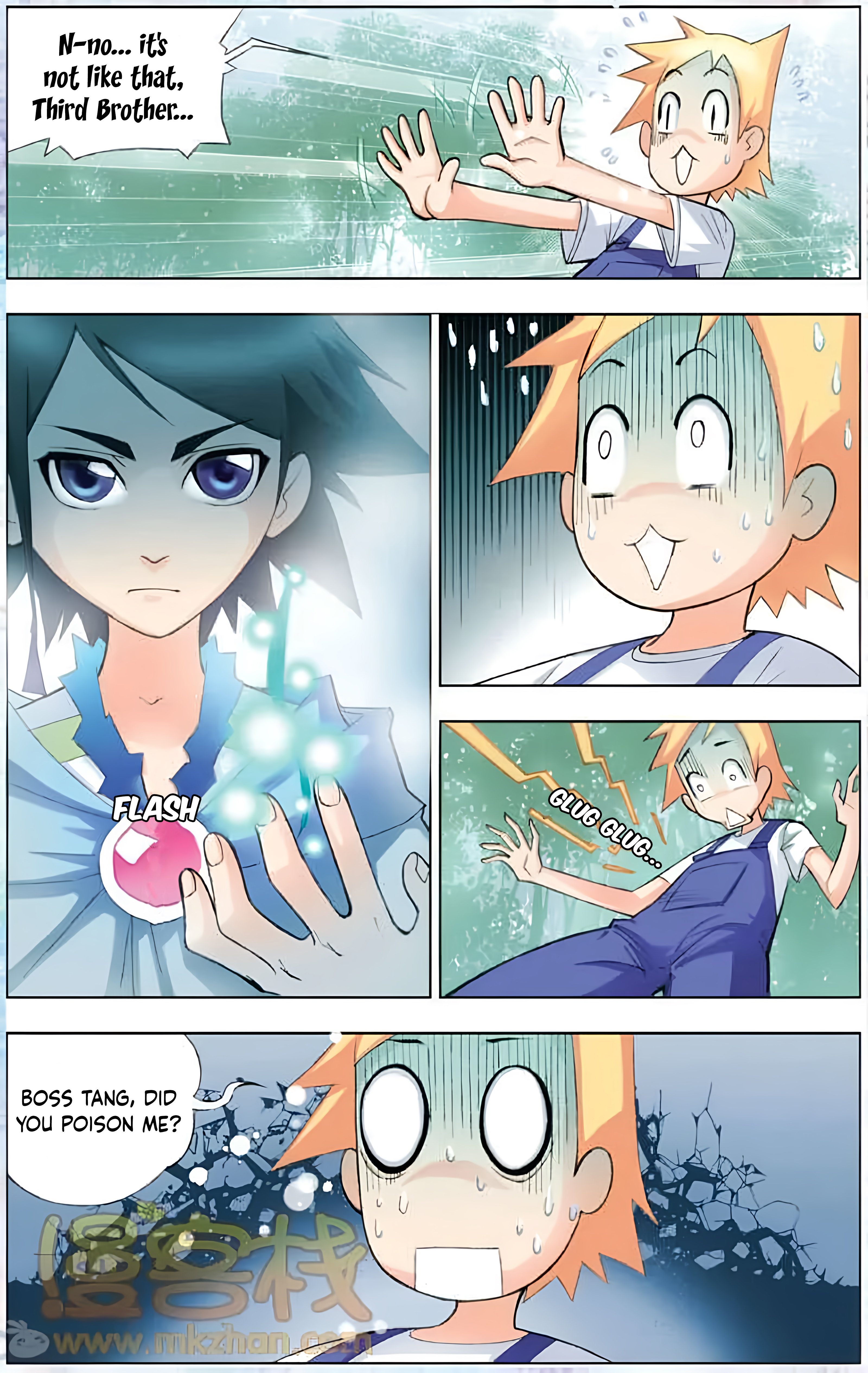 Soul Land chapter 8.5 page 9