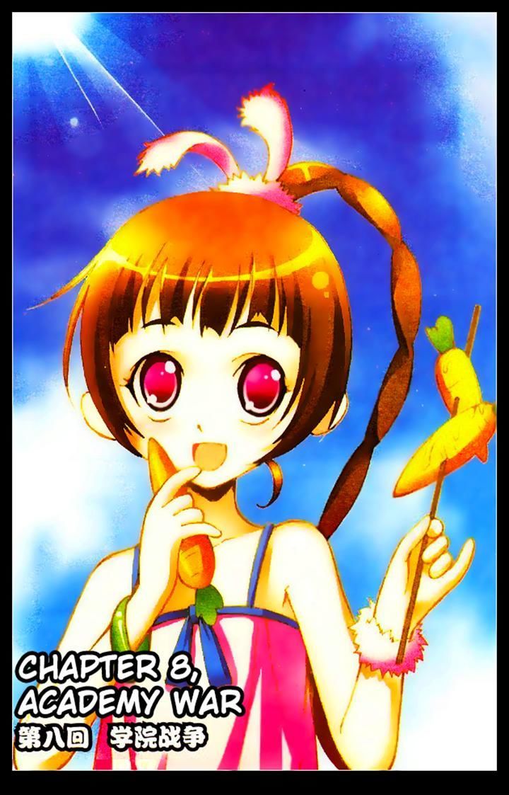 Soul Land chapter 8 page 1