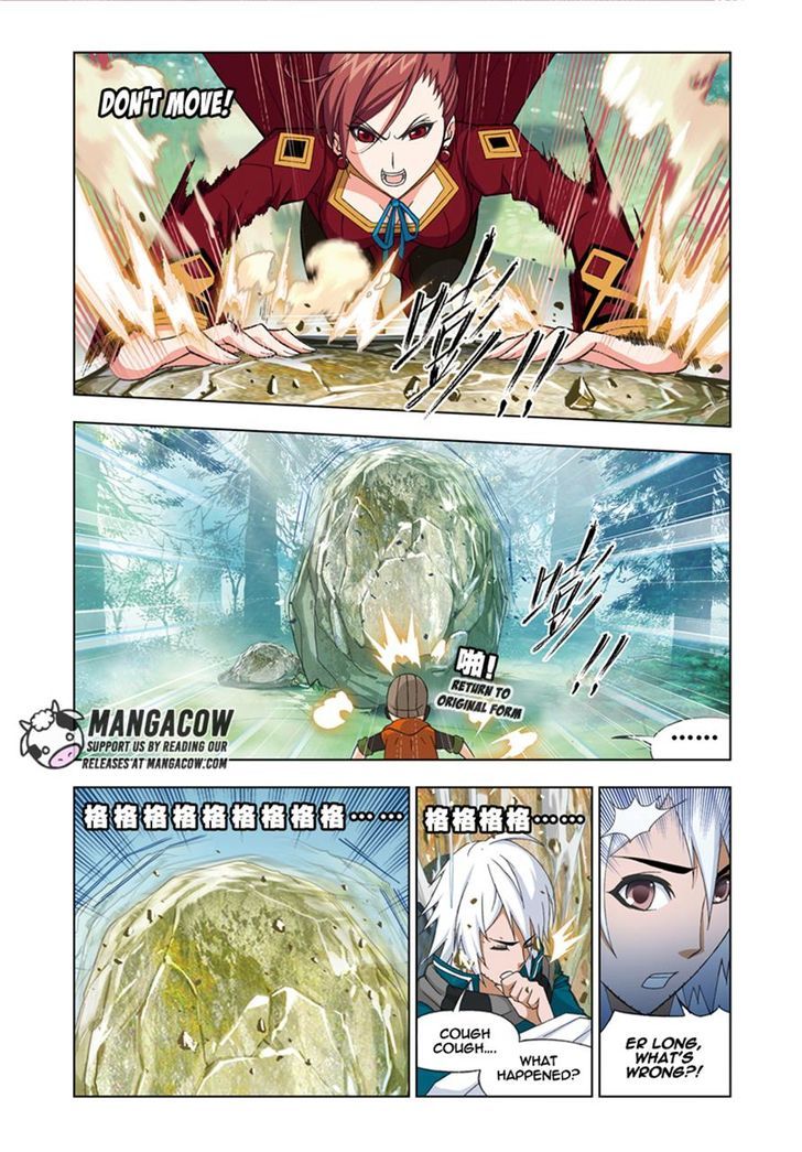 Soul Land chapter 80 page 11