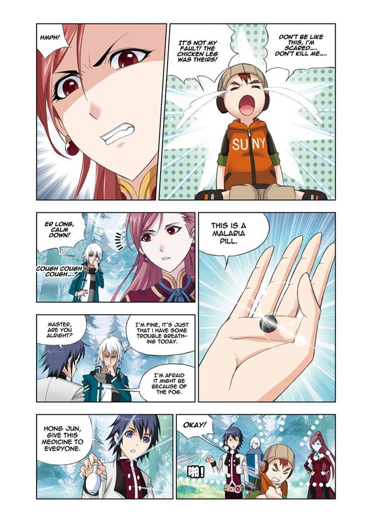 Soul Land chapter 80 page 14