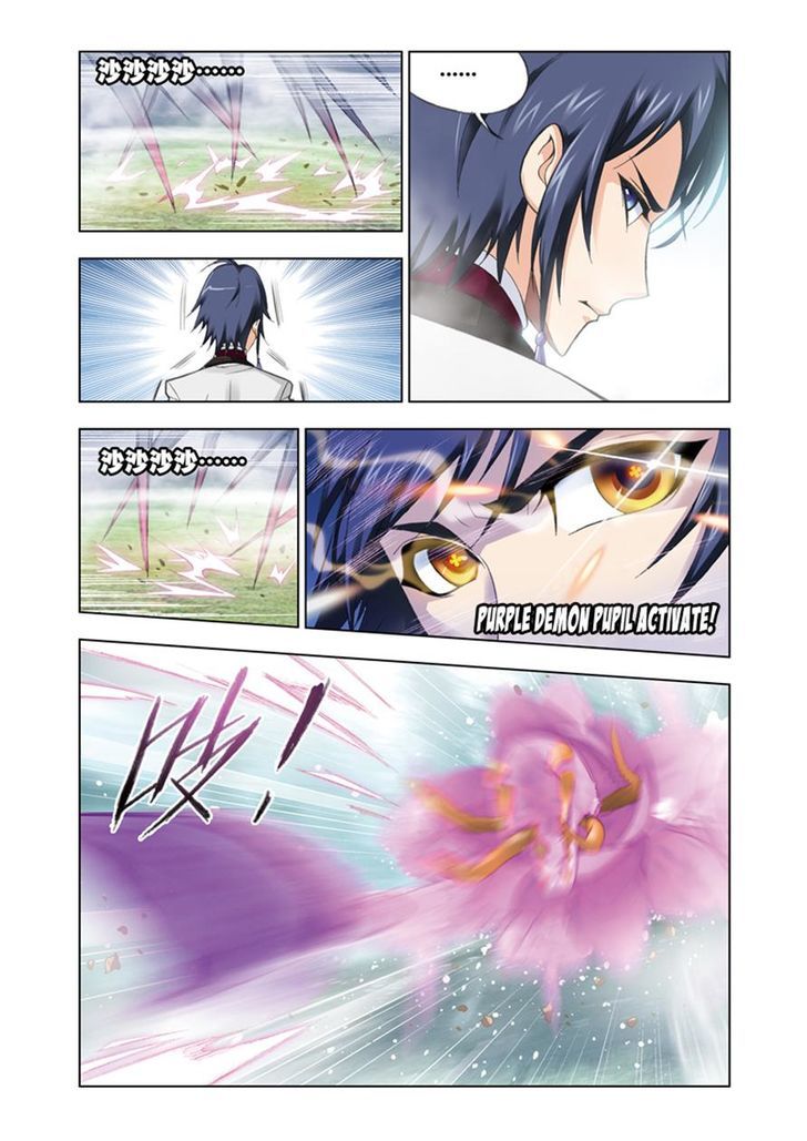 Soul Land chapter 80 page 17