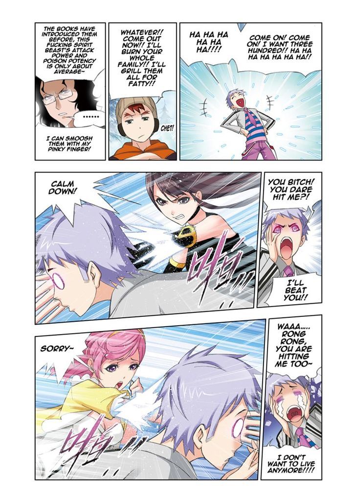 Soul Land chapter 80 page 21