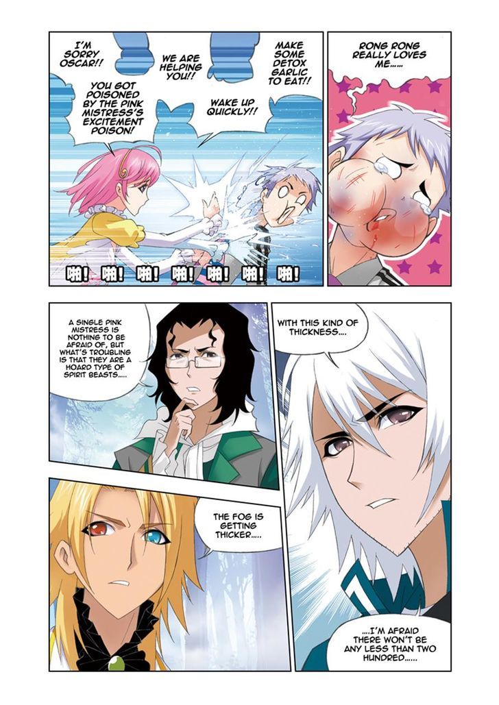 Soul Land chapter 80 page 22