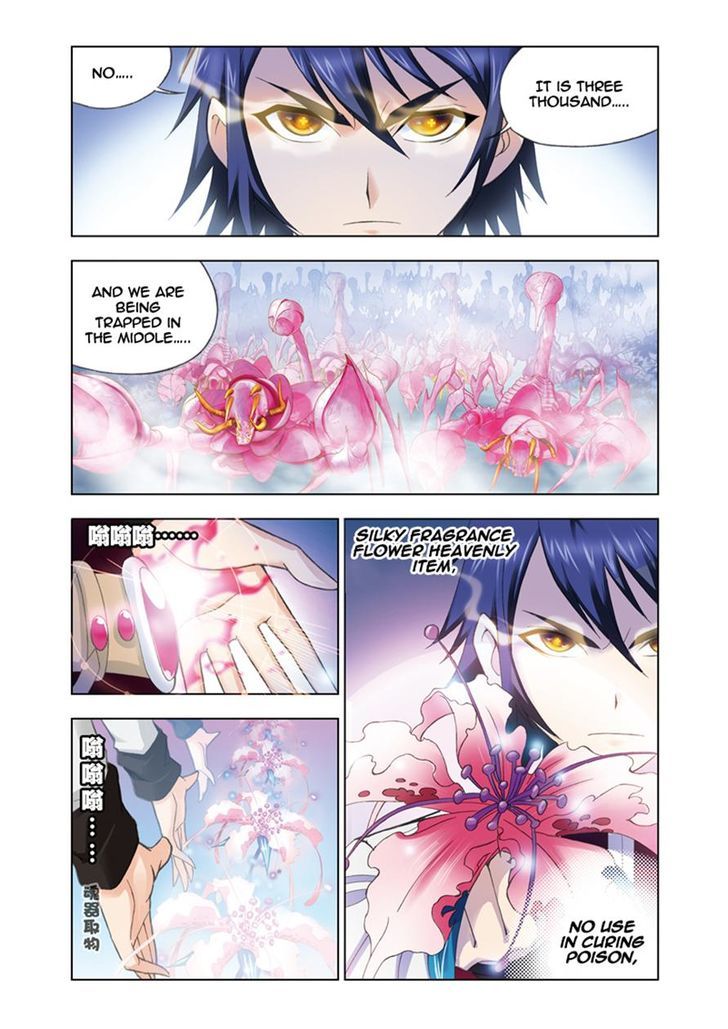 Soul Land chapter 80 page 23