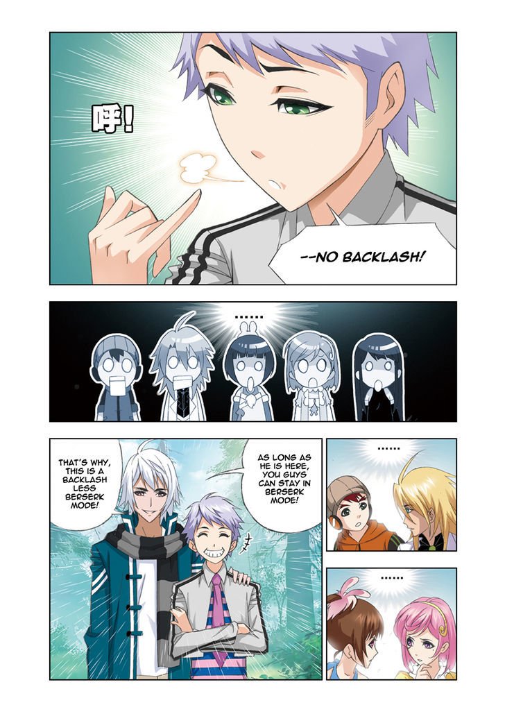 Soul Land chapter 82 page 15