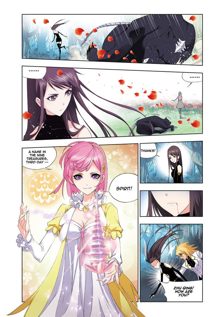 Soul Land chapter 83 page 15