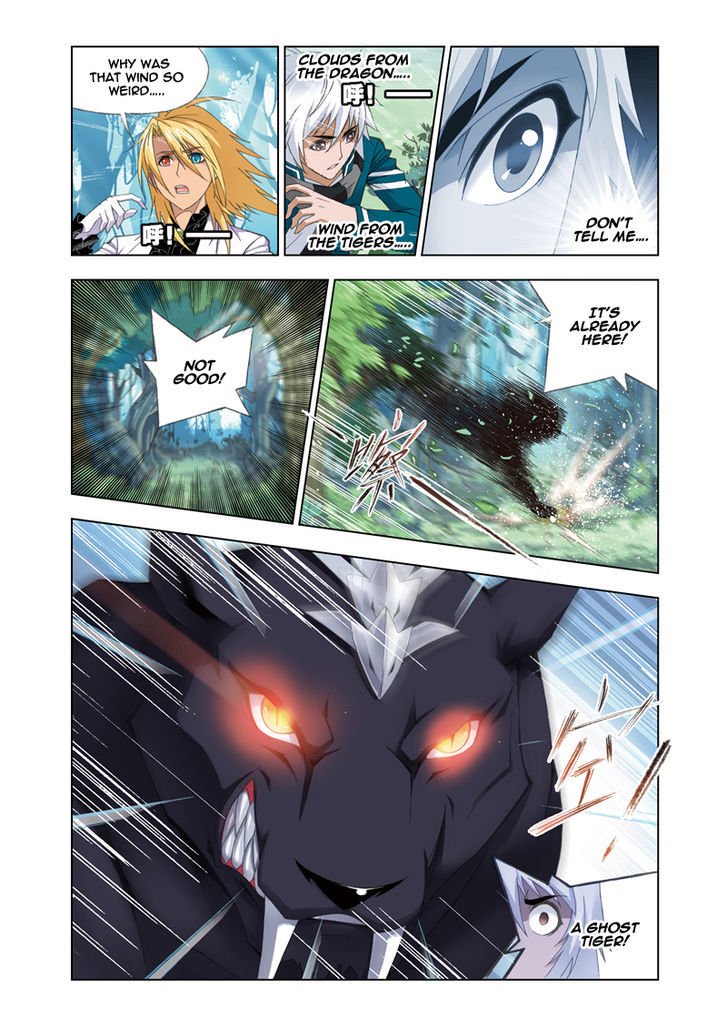 Soul Land chapter 83 page 6