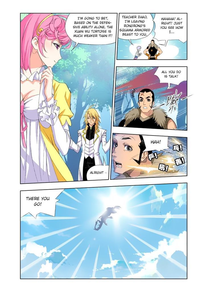 Soul Land chapter 84 page 12