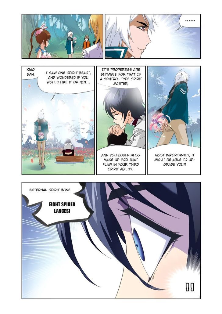 Soul Land chapter 84 page 16