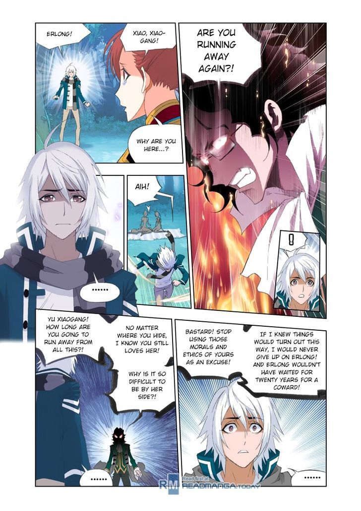 Soul Land chapter 85 page 21