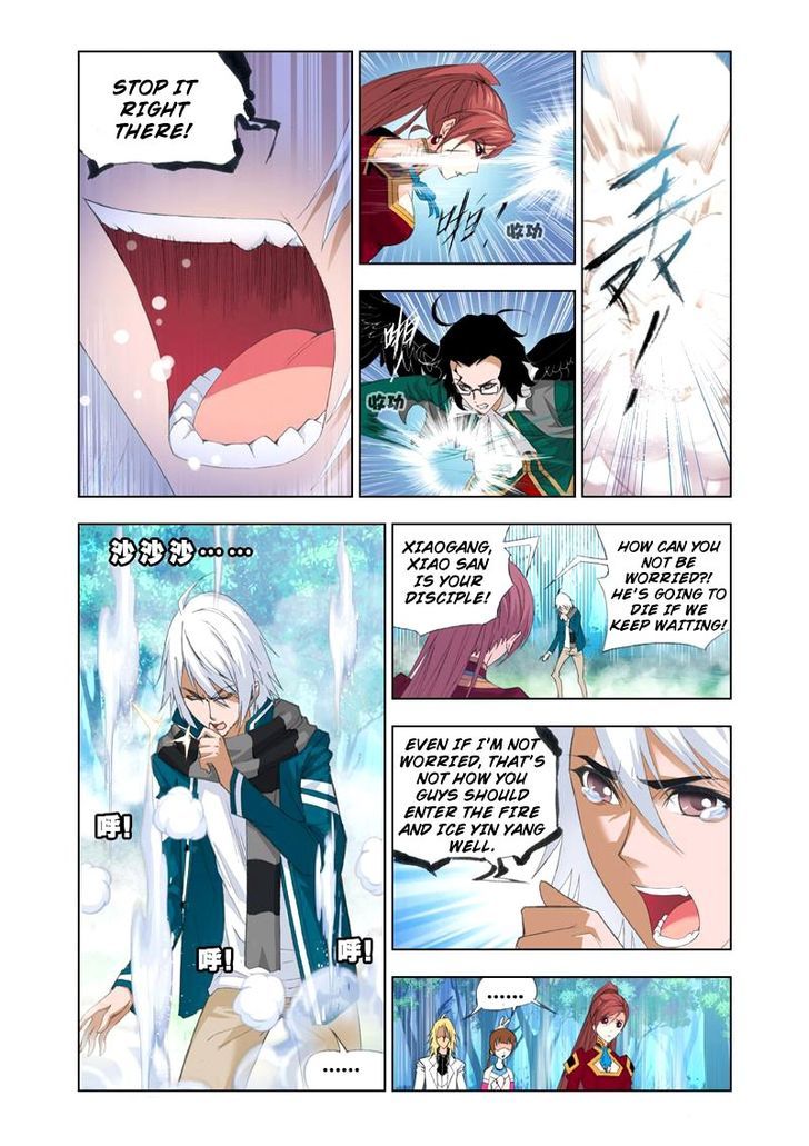 Soul Land chapter 86 page 11